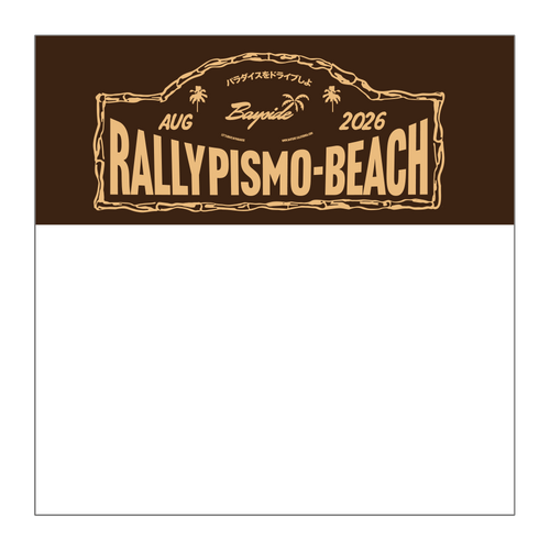 Rally Pismo Beach 26' Rally Magnet Bundle